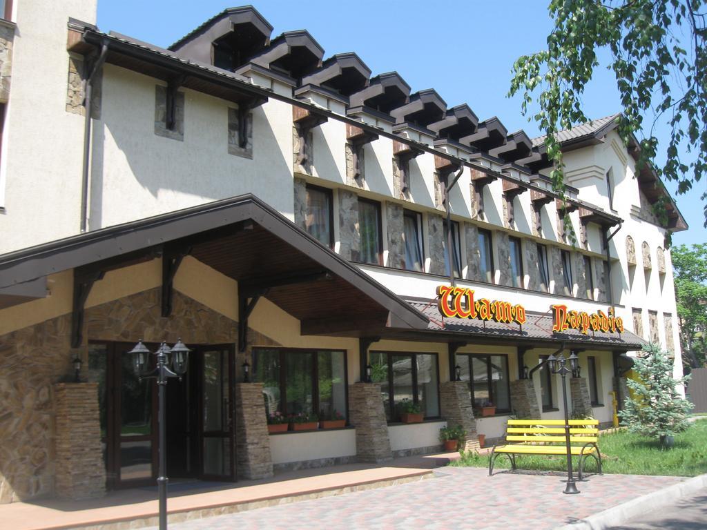 Shato Paradis Hotel Irpin Exterior foto